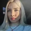 Отзыв от Инга Исаева