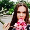 Отзыв от Эмма Рыжова