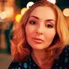 Отзыв от Зинаида Вдовина