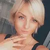 Отзыв от Инна Горячева